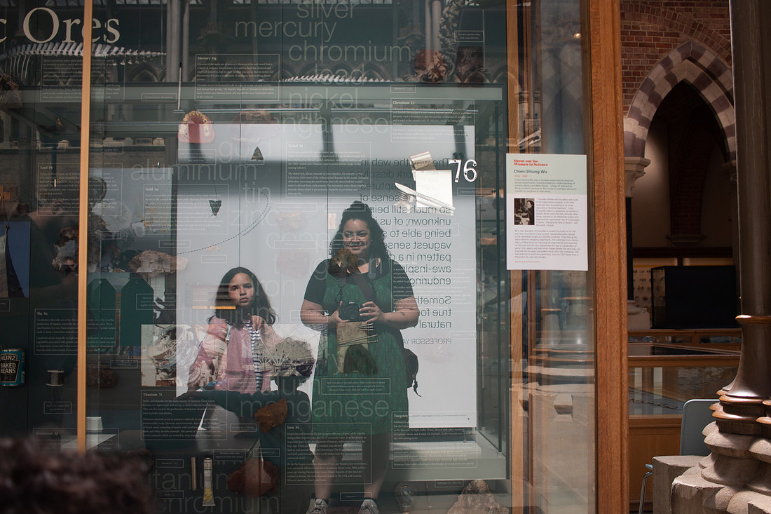 Pitt Rivers - Christinaclarephoto 2022 (1)